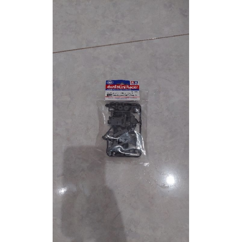 Chassis Carbon super FM Tamiya 95239