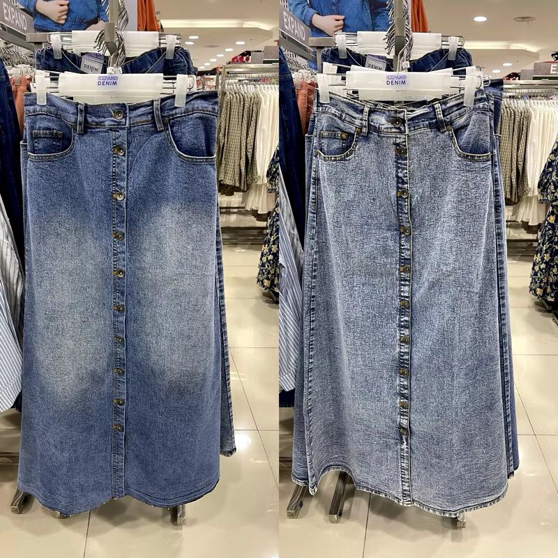 Rok denim expand