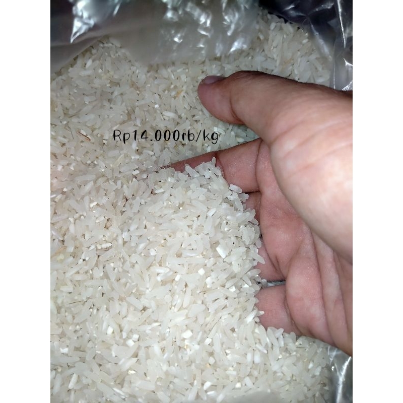 

Beras jalur pulen bersih