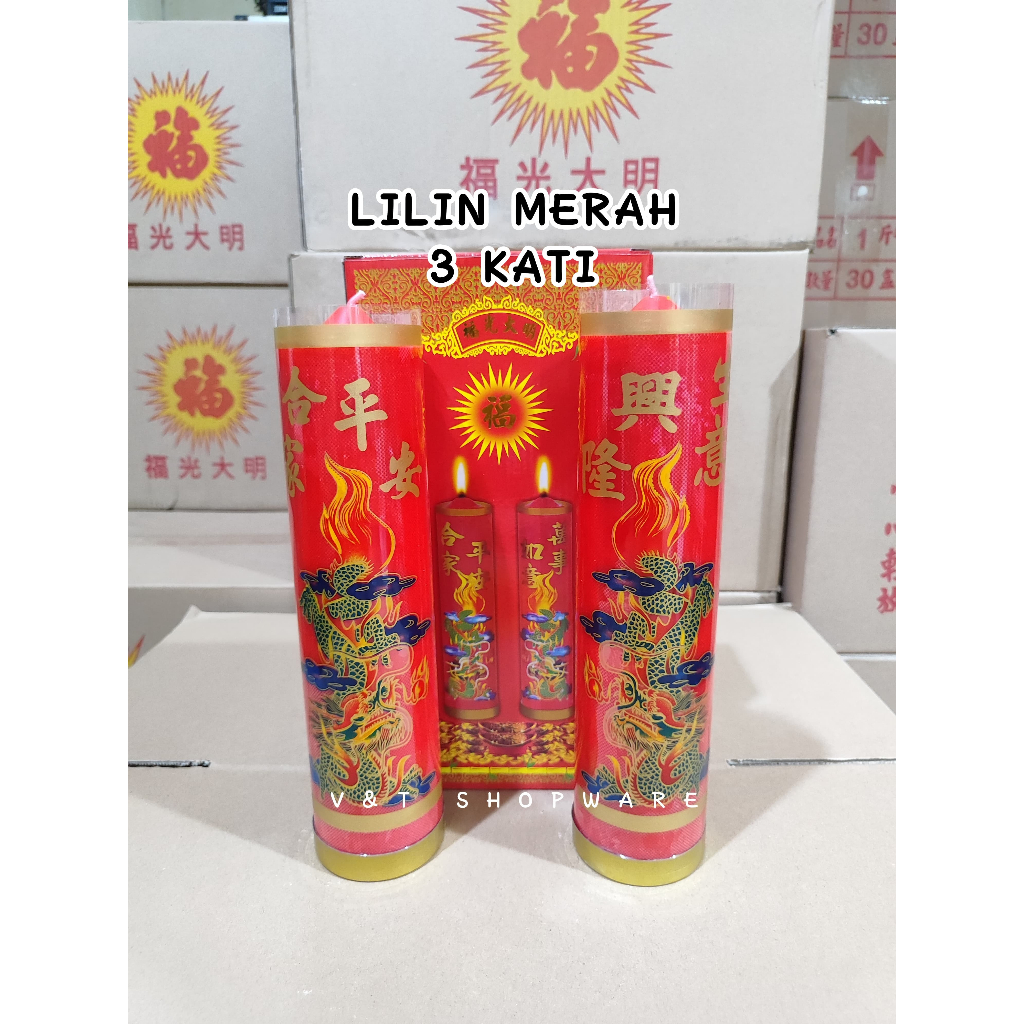 Lilin Sembahyang Merah 3 Kati / Lilin Merah Sembahyang 3 Kati / Lilin 3 Kati / Lilin Merah 3 Kati / 