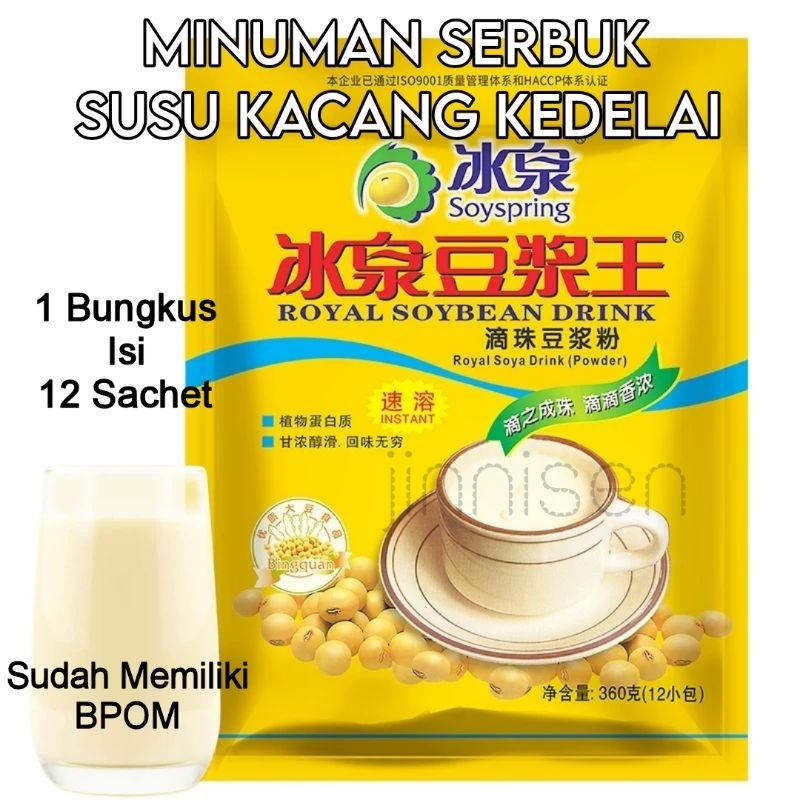 

Minuman Serbuk Kacang Kedelai Instan 360gr(12 sachet)SoySpring/Royal Soybean Drink Powder
