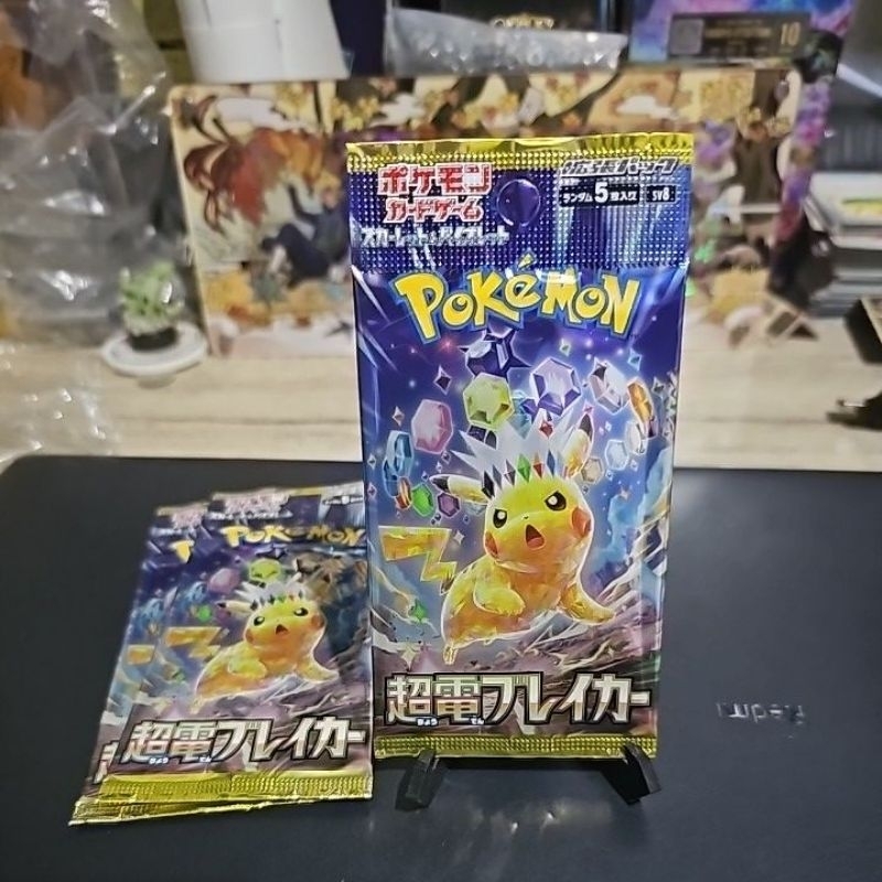 booster pack electric breaker jepang original pokemon tcg kartu indonesia