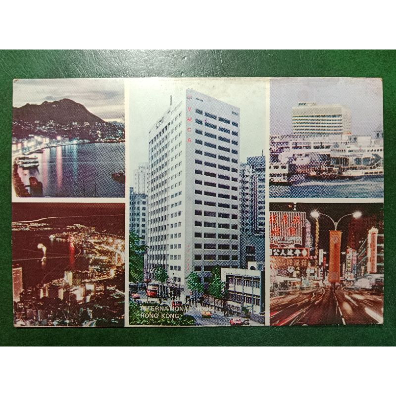 

Post Card Hongkong YMCA Internasional House UN USED