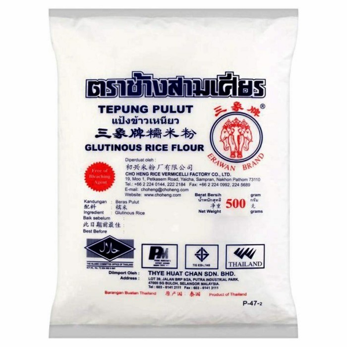 Tepung Ketan Tepung Pulut Erawan Thailand 500 gr tepung beras ketan