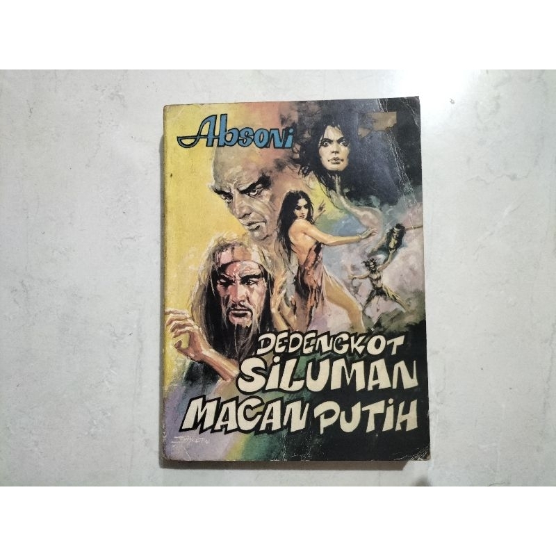 Komik Silat Indonesia Klasik Dedengkot Siluman Macan Putih (Edisi Bundel Lengkap Penerbit), karya Ab