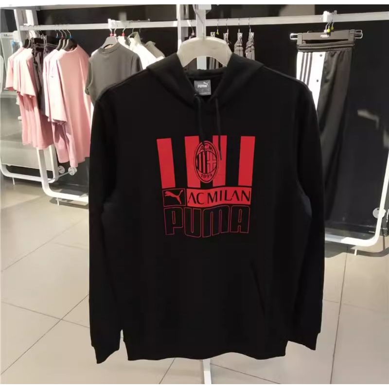 Jaket Hoodie Bola Milan Casual High Quality Premium/Jaket Hoodie/Hoodie Pria Wanita/Sweater Hoodie/J