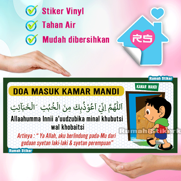 

Stiker Doa Masuk kamar Mandi