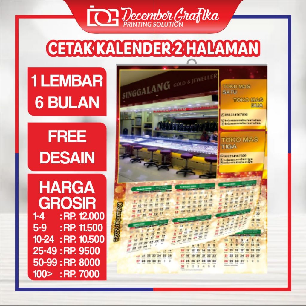 

KALENDER DINDING 2 LEMBAR PROMOSI