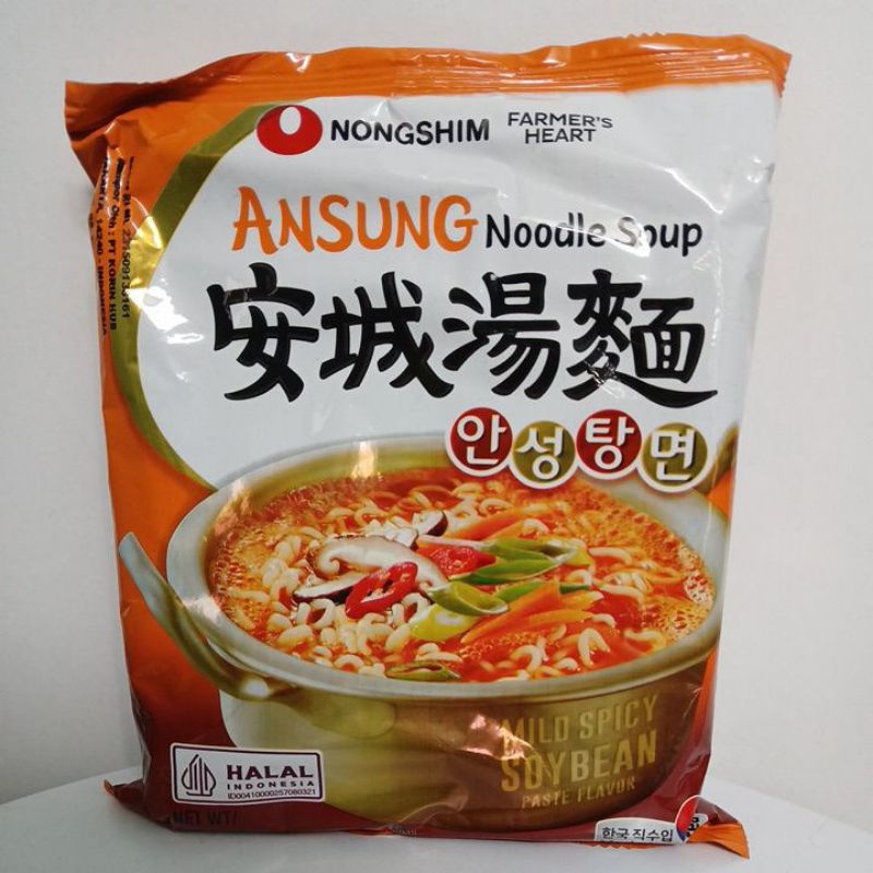 

nongshim ansung noodle soup