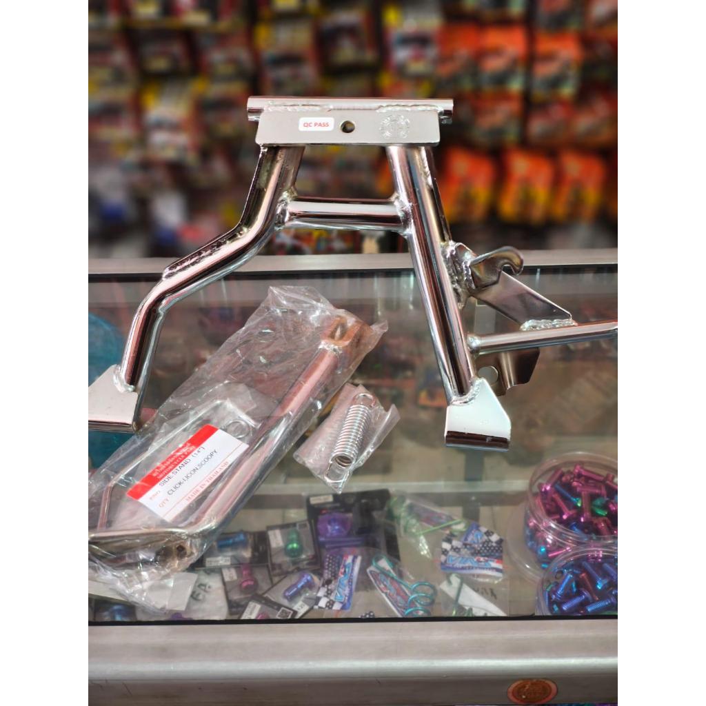 standar set 1&2 NTH thailand chrome ukuran 14 dan 17 honda beat scoopy vario110/125/150 original nth