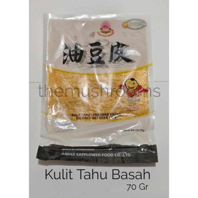 

Kulit tahu lembaran basah / Kembang tahu basah / Big piece wet bean skin / Xiantou brand