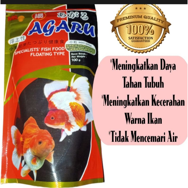 Pelet Ikan Mas AGARU Floating Gold Fish