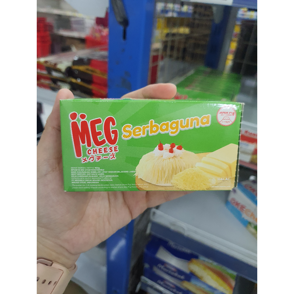 

KEJU MEG SERBAGUNA 160 GR