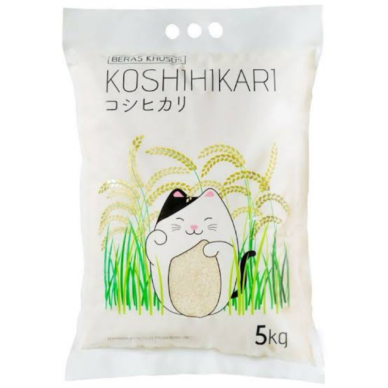 

Beras Japonica 500g Beras Jepang Merk Koshihikari Kemasan share