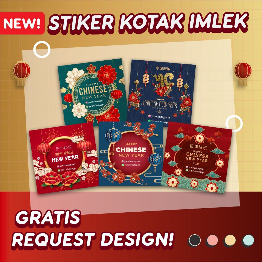 

Stiker Imlek 2025 Custom Cutting Kotak Chromo | Cetak Sticker Toples Kue Kering Potong Persegi Free Design