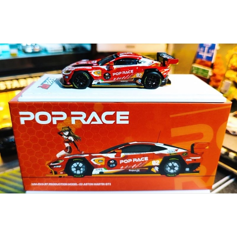 Pop Race EVANGELION RT Production Model - 02 Aston Martin GT3