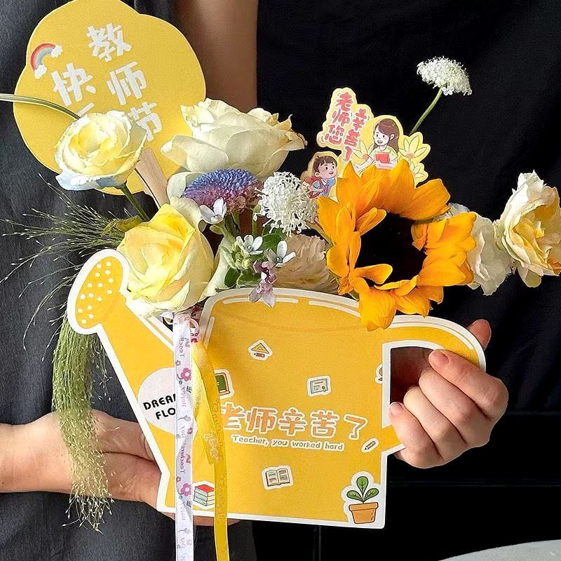 

Box Ketel Kotak bunga Untuk Hari Guru | Kotak Bunga | Kotak Tenteng Bunga | Flower Box Teacher