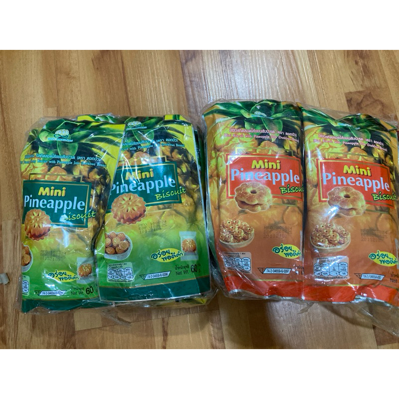 

biskuit nanas Bangkok