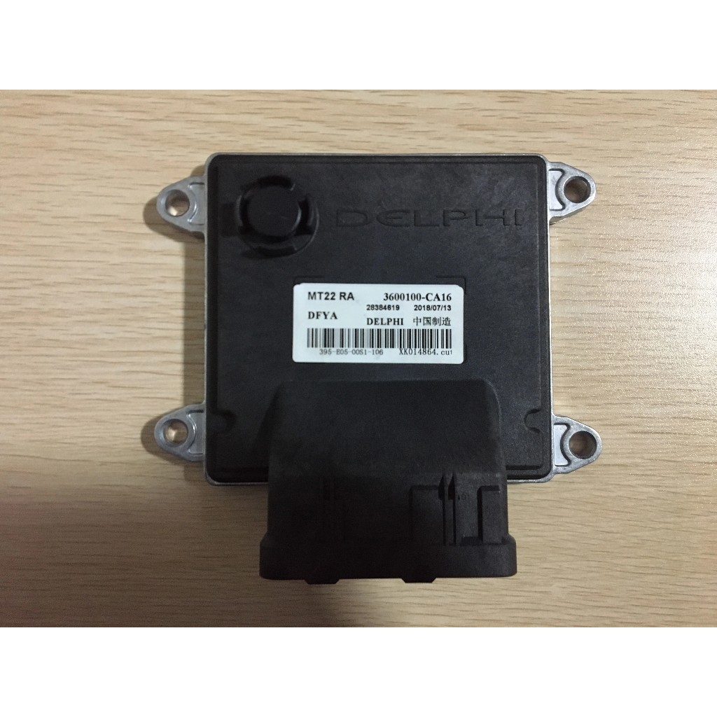 ECU DFSK SUPERCAB BENSIN