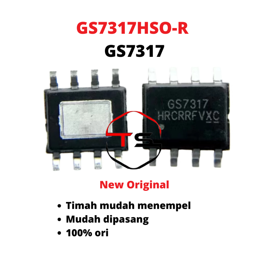 IC GS7317 GS7317HSO-R New Original