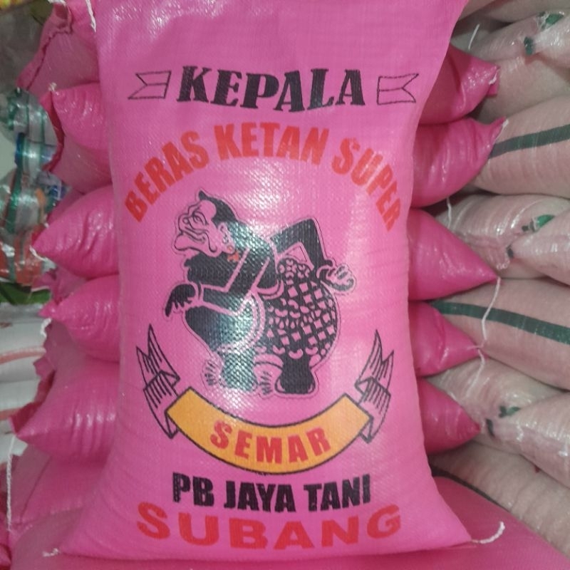 

BERASKETANPUTIH