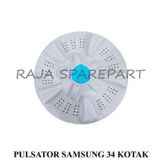 PMSK PULSATOR SAMSUNG/PULSATOR MESIN CUCI/PULSATOR SAMSUNG 34 KOTAK