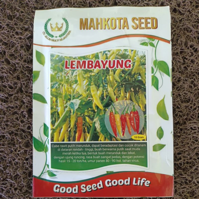 Benih cabe rawit lembayung mahkota seed 10gram