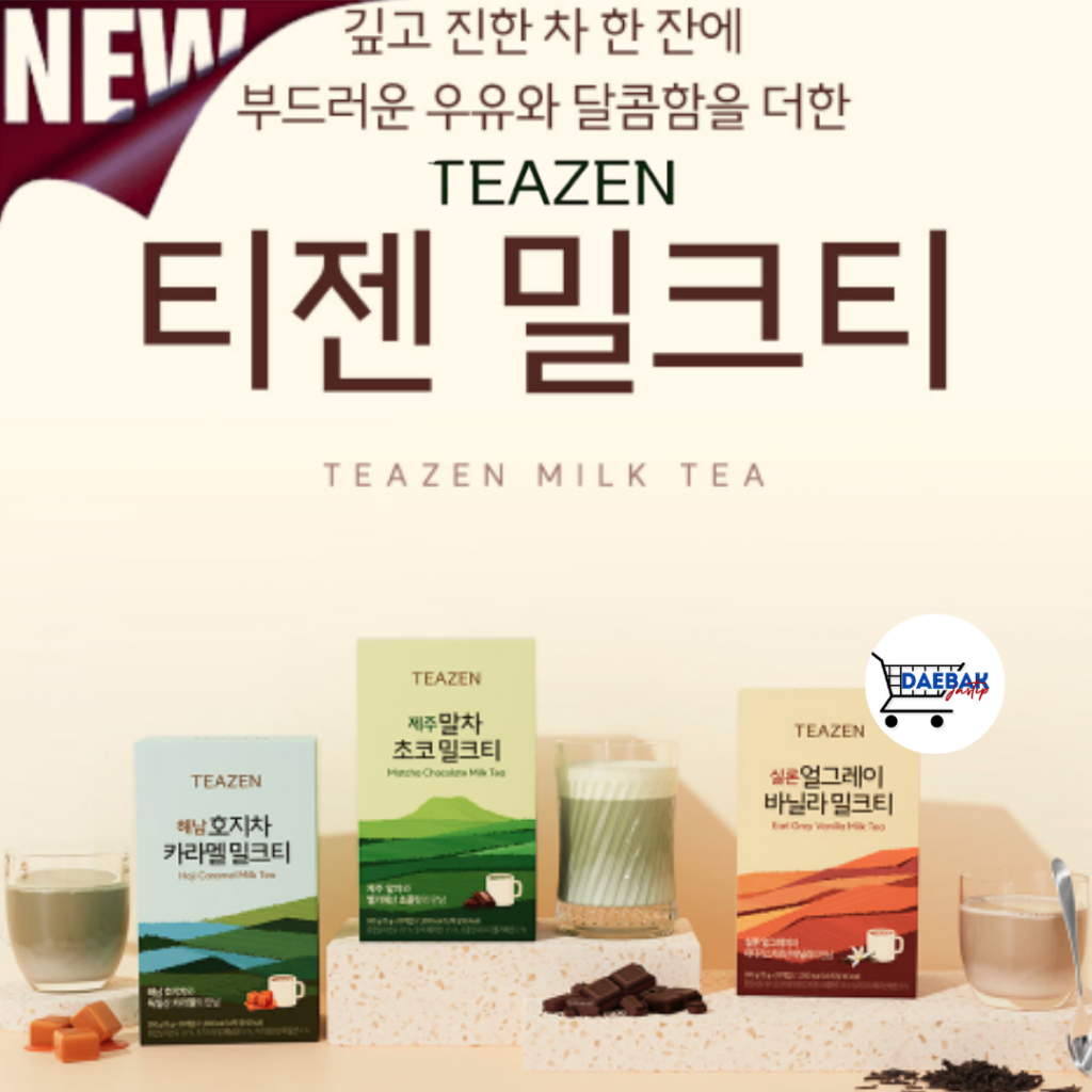 

Teazen Milk Tea 20 Sticks (Choose 1 of 3) EXP DATE 12/09/2025