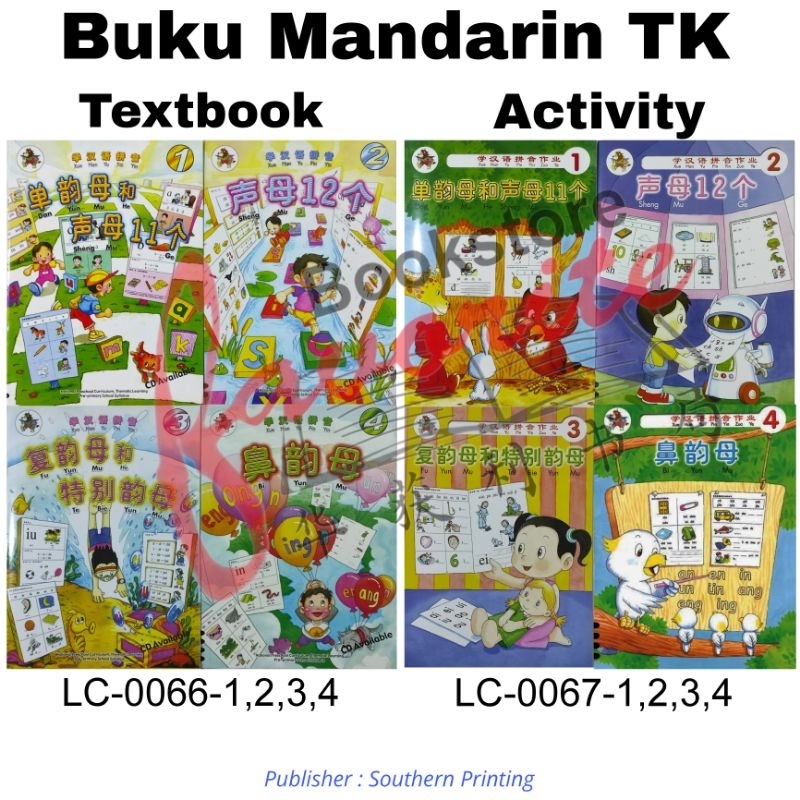 Buku Mandarin TK Pin Yin