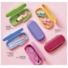 T bar Tupperware