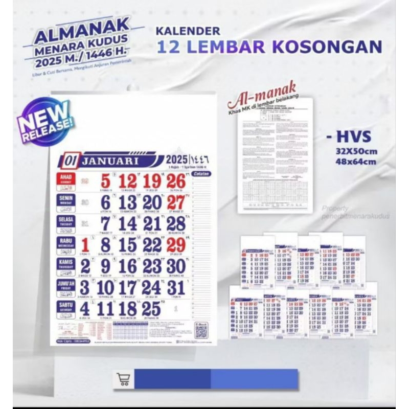 

kalender 12 lembar tahun 2025 MENARA KUDUS