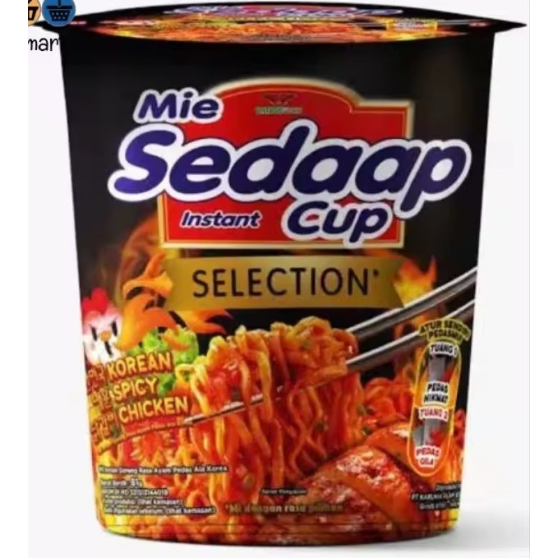 

MIE SEDAAP CUP GORENG & KUAH | MIE SEDAAP INSTAN