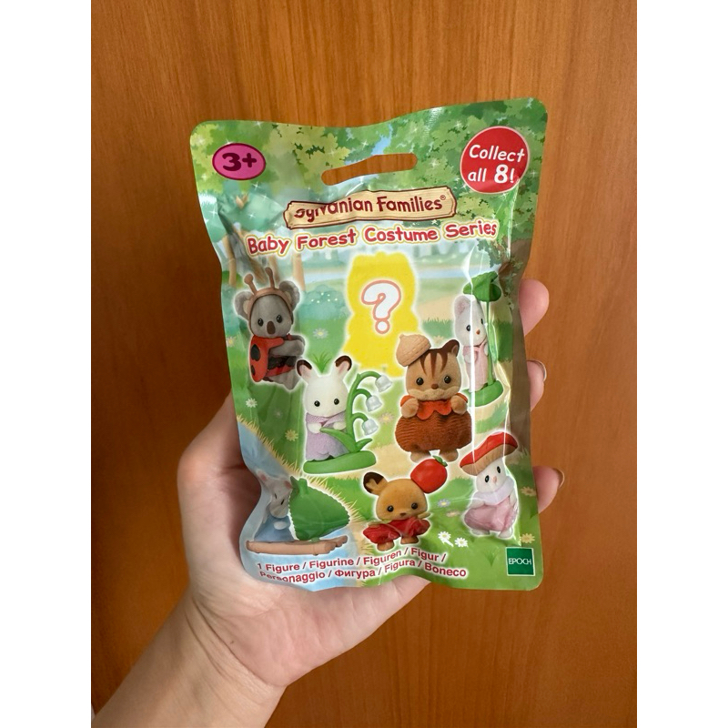Sylvanian Families Baby Forest Costume Series