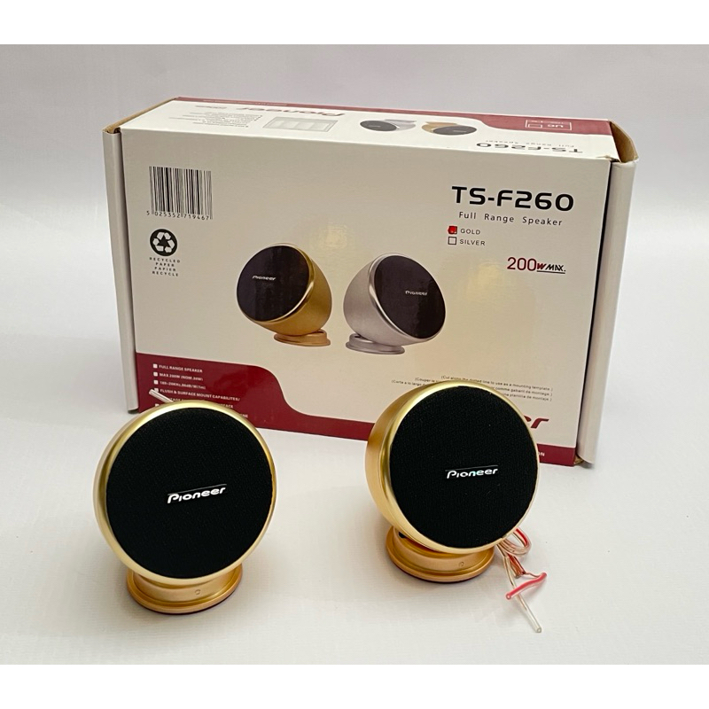 Tweeter mobil ponèèr TS-F260 FULL RANGE SPEAKER