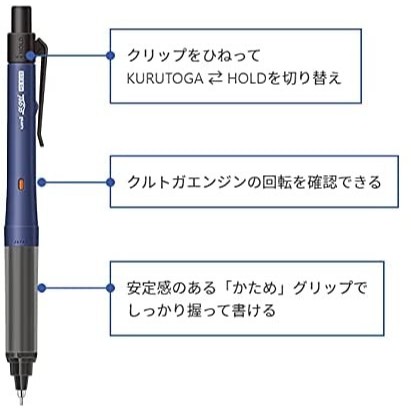 

D3W! Uni Alpha Gel Switch Kuru Toga Machine Mechanical Pencil 0.5mm