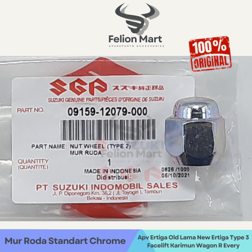 Mur Roda STD Standart Chrome Suzuki Apv Ertiga Old Lama New Ertiga Type 3 Facelift Karimun Wagon R E