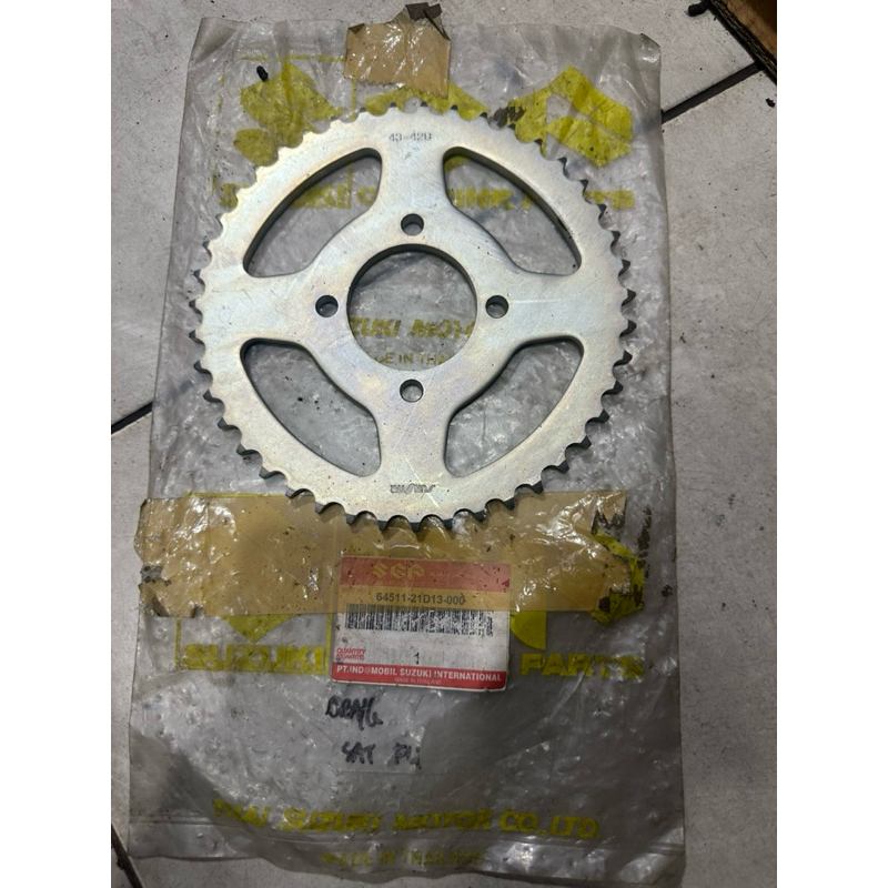Gir Belakang Satria RU Lumba HIU FU 428-43T Original NOS 64511-21D13-000