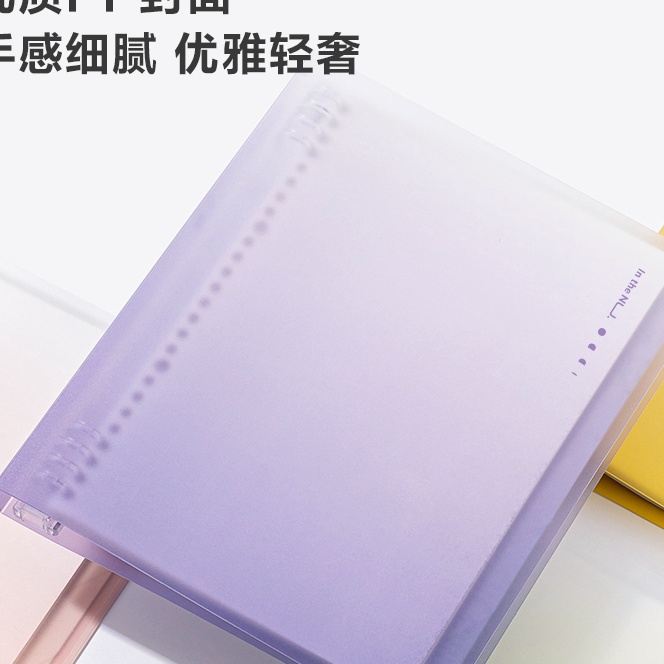 

KF7 Nusn Binder LooseLeaf Notebook A5 B5 Gratis Refill 4 Lembar NS3XX