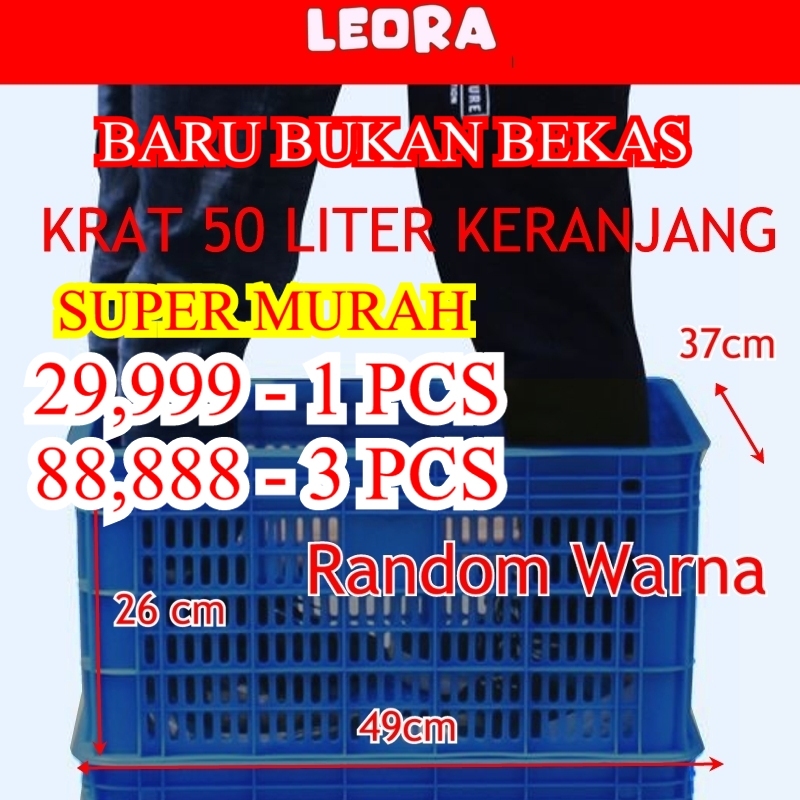 KRAT 50 LITER KERANJANG RANDOM - Krat Piring Buah / Keranjang Pakaian / Krat Serbaguna /  Keranjang 