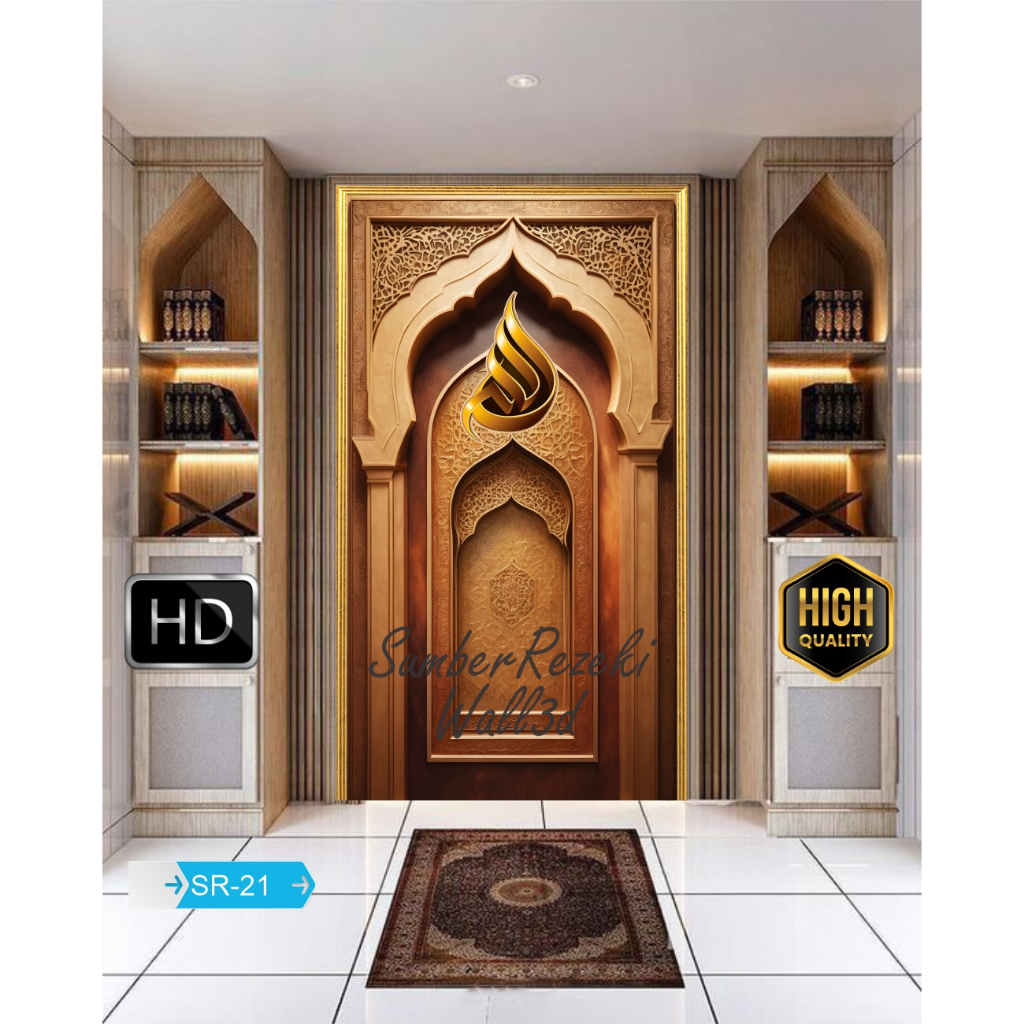 BERPEREKAT LANGSUNG TEMPEL - stiker mihrab mushola bahan premium - stiker mushola rumah - wallpaper 