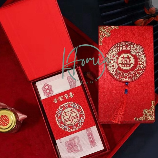 

KI3 Angpao angpau box glitter premium hh quality shuangxi pernikahan wedding sangjit