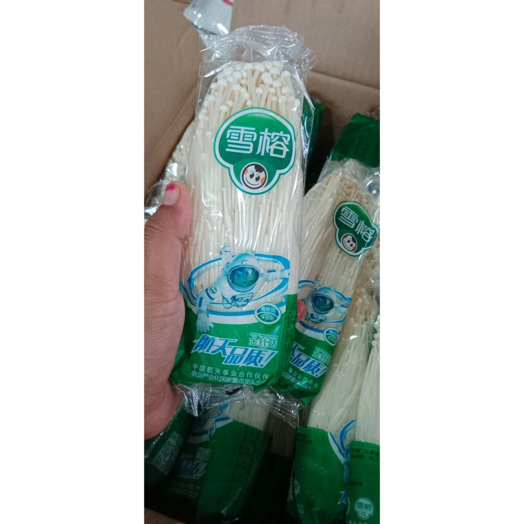 

ZORA MADE Jamur Enoki Jamur Murah Sayur Jamur Putih 12.000 dapat 3 pcs