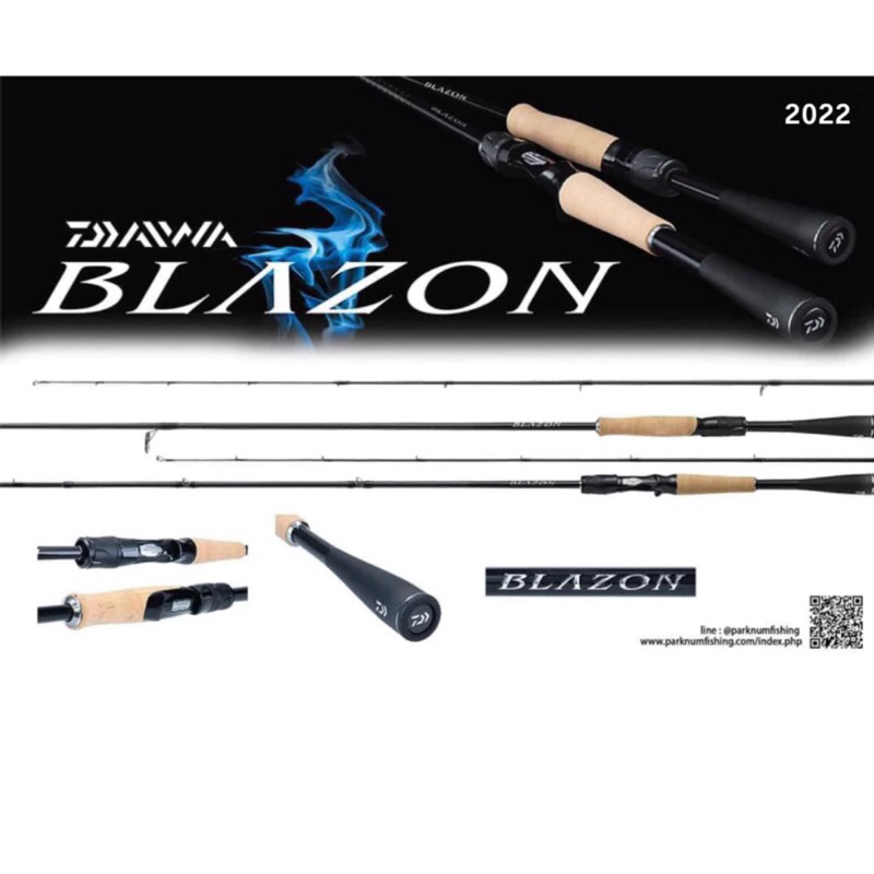 ROD BC DAIWA BLAZON 2022