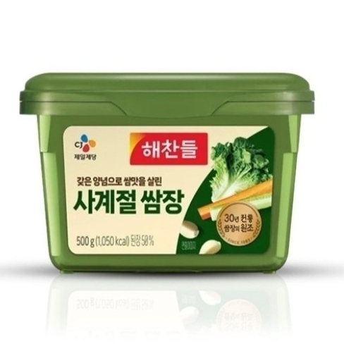 

Haechandle Saus Samjang - Pasta Kedelai Fermentasi Korea 500gr