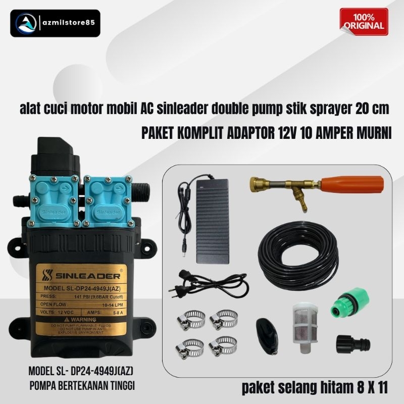 Alat Cuci Motor Mobil Ac Double pump Sinleader SL-DP24-4949J(AZ)