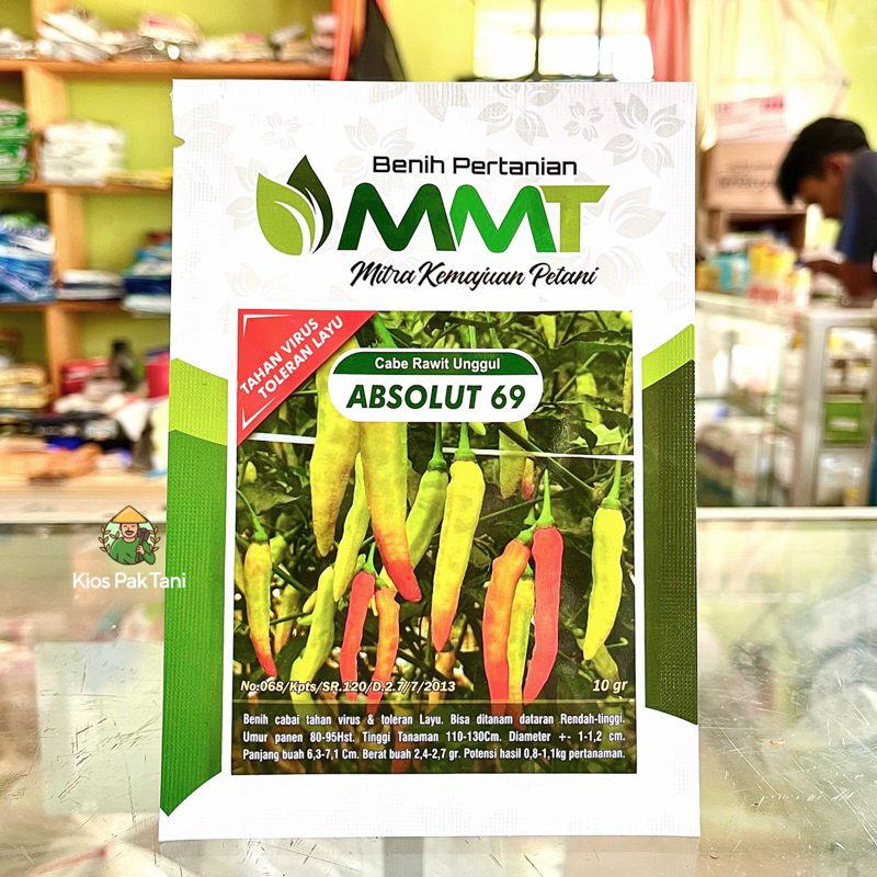 Benih Cabe Rawit Unggul Absolut 69 - 10gr Original MMT