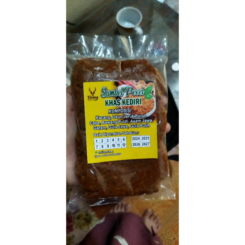 

Sambal pecel sambal botol kremesan rempeyek