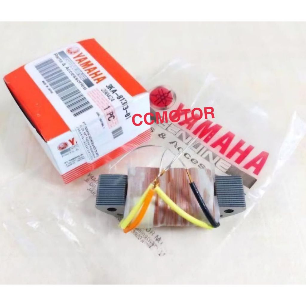 SPUL SPOL LAMPU RX KING ORIGINAL