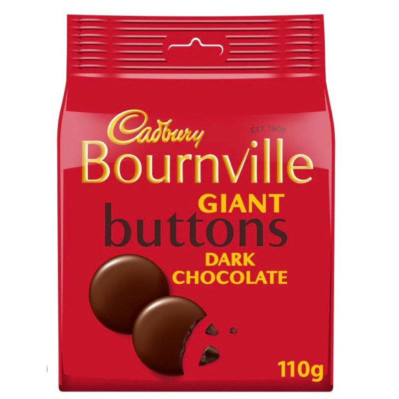

cadbury bournville milk giant buttons dark chocolate- 110 gram - expired cepat - makanan ringan coklat