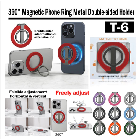 Ring Holder Magnetic HP Metal Double sided Holder / Magnetic Phone Ring Holder T-6